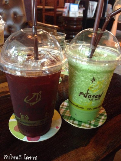 รินกาแฟ
