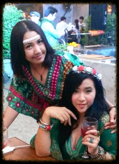 อื่นๆ
