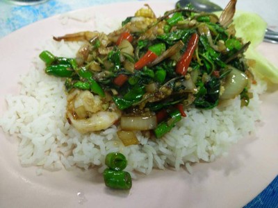 ปิดให้บริการ