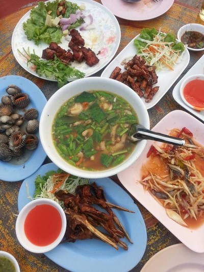 อื่นๆ