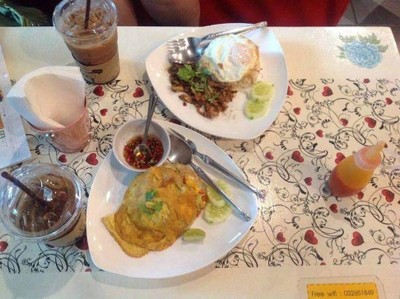 คอฟฟี่ปราณ