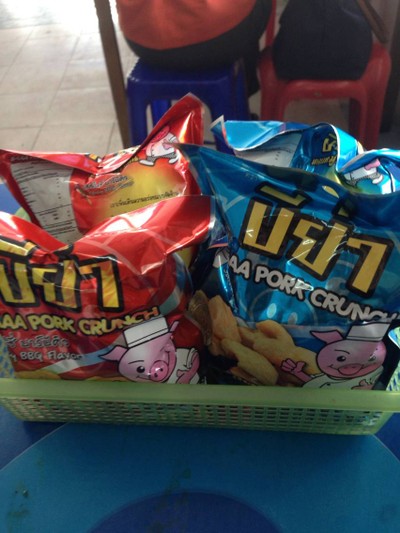 อื่นๆ