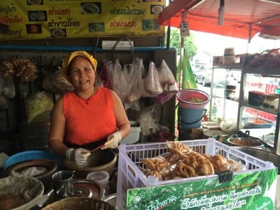 เจ๊ต่ายส้มตำ