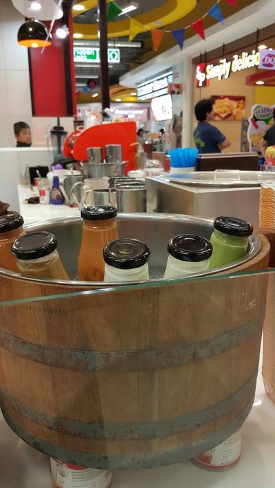 อื่นๆ