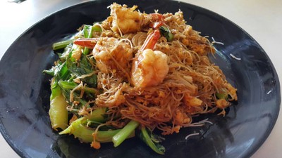 เพิ่มพูนโภชนา (PHOEM PHUN PHOCHANA) บางขุนนนท์ เพิ่มพูนโภชนา (PHOEM PHUN PHOCHANA) บางขุนนนท์