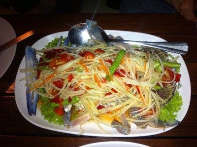 อื่นๆ