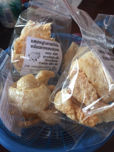 แคบหมู ราคา 10 บาท