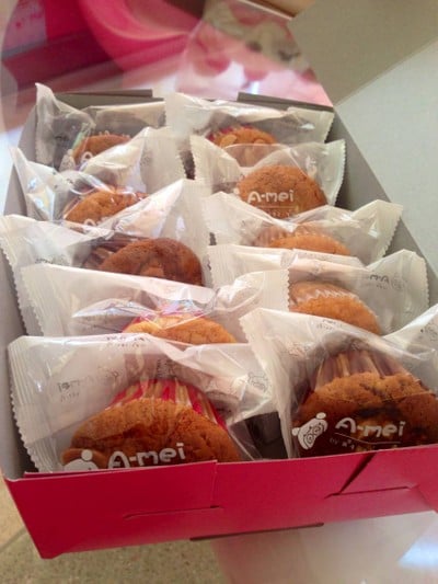 ตั้งเซ่งจั้ว ถนนฉะเชิงเทรา-บางปะกง (ปากทางวัดโพธาราม)