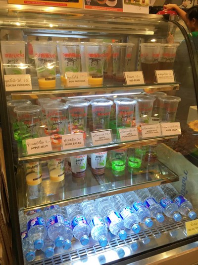 อื่นๆ