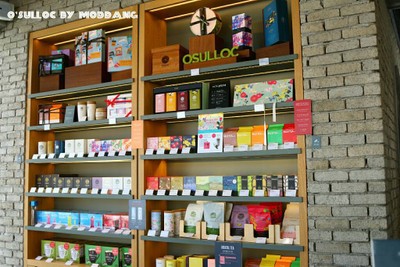 O'Sulloc Brand Product.