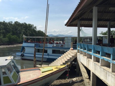 ไม่ได้ขึ้นลำนี้นะ