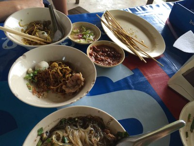 อื่นๆ