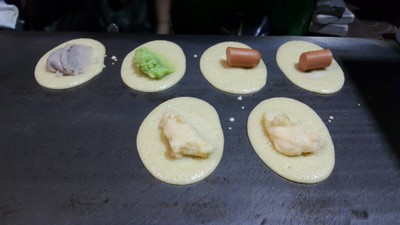 อื่นๆ