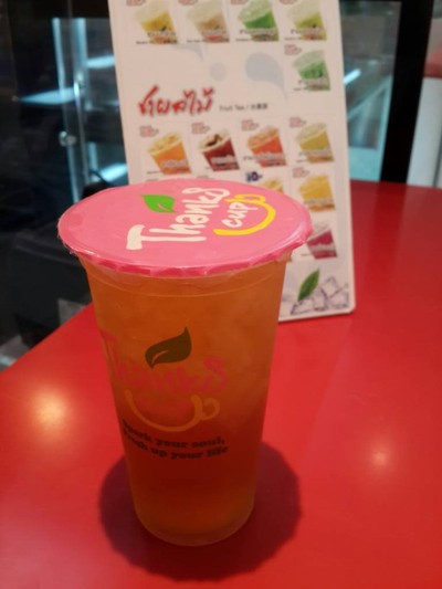 Thanks Cup โรบินสัน ไลฟ์สไตล์ กาญจนบุรี