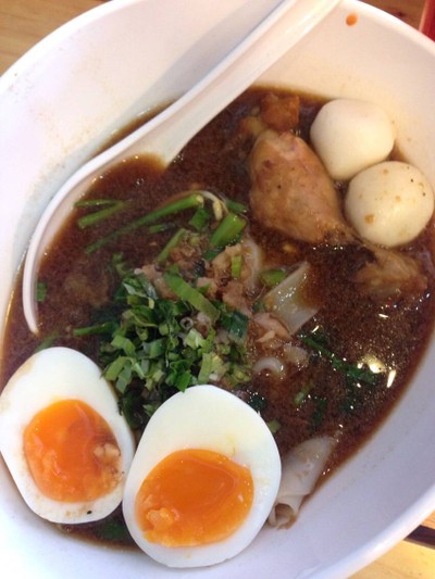 มากัน เตี๋ยวเรือ