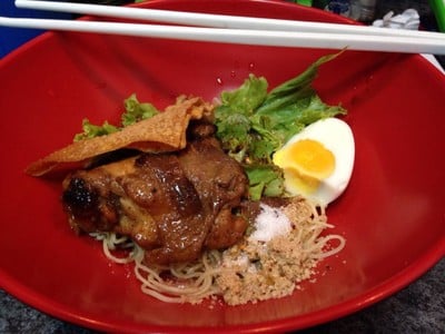 บะหมี่ไก่อบ อร่อยเหาะ