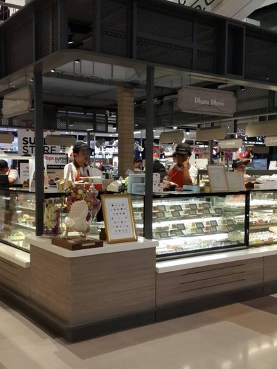 Dhara Dhevi Macaron เซนทรัล ศาลายา