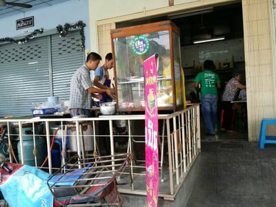 ก๋วยเตี๋ยวเป็ด เจ้าเก่าตลาดสวนหลวง(จุฬาฯ 18)