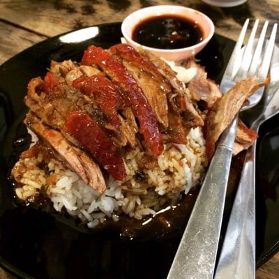 บุษบา เป็ดย่าง อิสลาม -