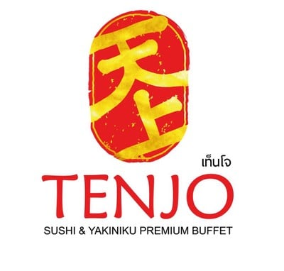 Tenjo Sushi & Yakiniku Premium Buffet (เท็นโจ) Sena Fest Tenjo Sushi & Yakiniku Premium Buffet (เท็นโจ) Sena Fest