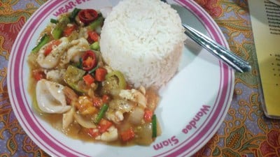 อื่นๆ
