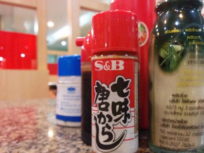 เครื่องปรุง