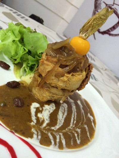 อื่นๆ