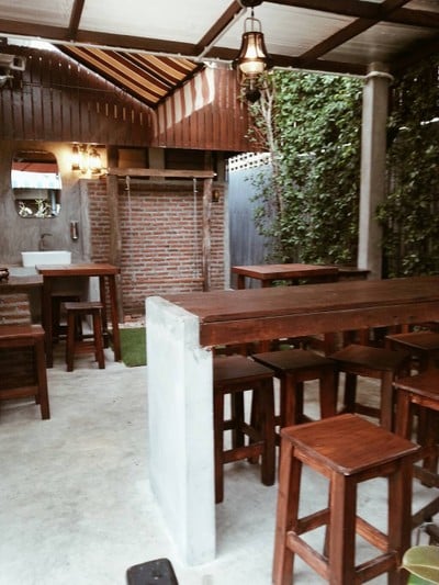 โซนสูบบุหรี่