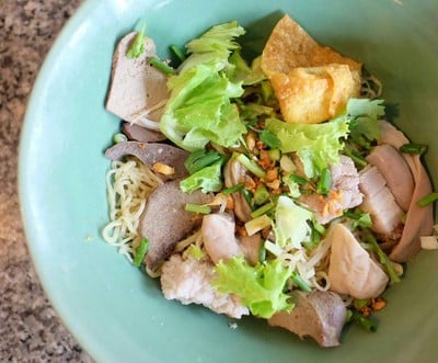 อรุณวรรณ