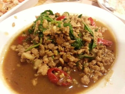 อินเตอร์