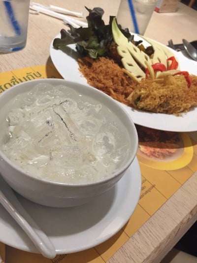 S&P (เอส แอนด์ พี (ซิมเพิ้ล ดิลิเชียส)) ยูไนเต็ด เซ็นเตอร์ S&P (เอส แอนด์ พี (ซิมเพิ้ล ดิลิเชียส)) ยูไนเต็ด เซ็นเตอร์