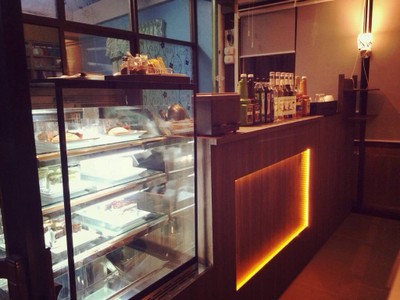 คอฟฟี่บาร์