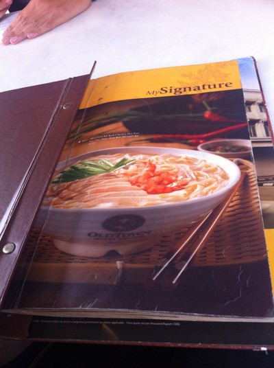 อื่นๆ