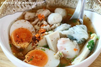 คุณแจงก๋วยเตี๋ยวปากหม้อเข้าวัง ขอนแก่น
