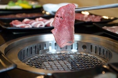 Otaku Yakiniku เคริฟ7