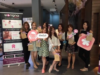 The Element Lifestyle Salon (ดิอีลิเม้นท์ ไลฟ์สไตล์ซาลอน) The Element Lifestyle Salon (ดิอีลิเม้นท์ ไลฟ์สไตล์ซาลอน)