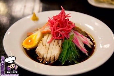 Daikichi Ramen @ Nihonmachi (ไดกิจิ ราเมน) Daikichi Ramen @ Nihonmachi (ไดกิจิ ราเมน)