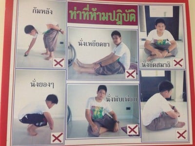 คลินิกกายภาพบำบัดรามคำแหง157/2 (คลีนิคกายภาพ รามคำแหง157/2) คลินิกกายภาพบำบัดรามคำแหง157/2 (คลีนิคกายภาพ รามคำแหง157/2)