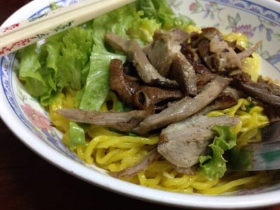 อุดรโภชนา (UDON PHOCHANA) อุดรโภชนา (UDON PHOCHANA)