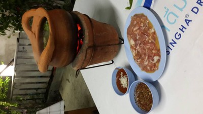 ระตา ปลาเผา