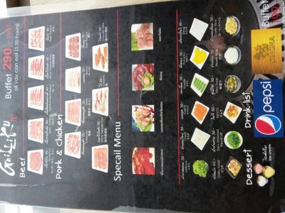 Grilliku สาขาเพียวเพลส เพียวเพลส