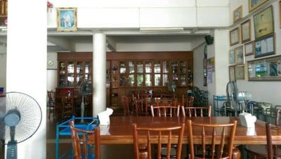 กุ่ยหมง