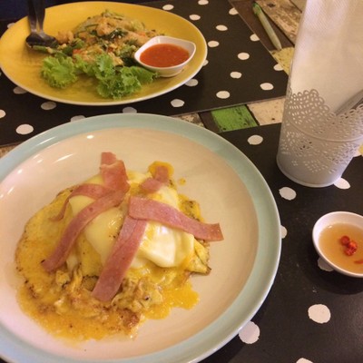 อื่นๆ