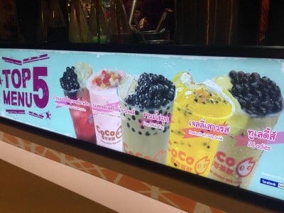 เมนู Top5 ของร้าน