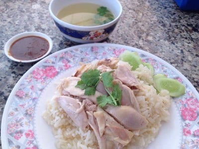 เจ๊น้อยข้าวมันไก่