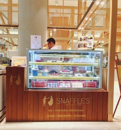 Snaffle's ดิ เอ็มควอเทียร์