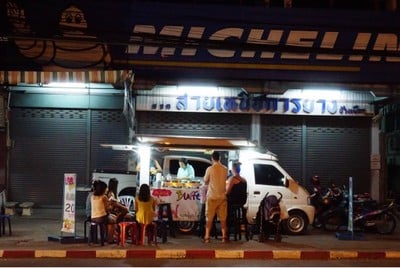 ร้านเครปบุฟเฟ่ต์  เจ้าแรกในเชียงใหม่