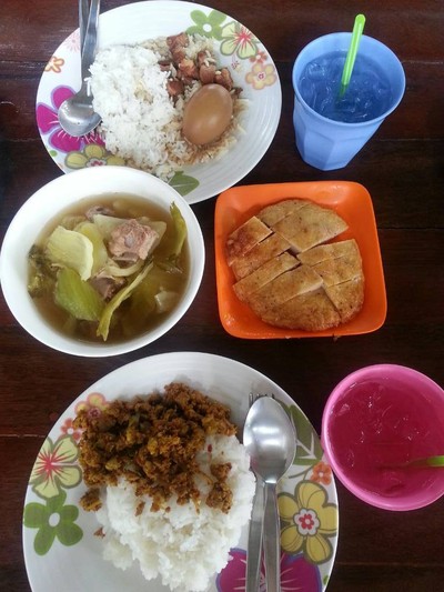 อื่นๆ