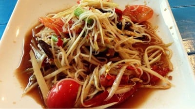 มิสเตอร์แซ่บ หลังแหลมทอง