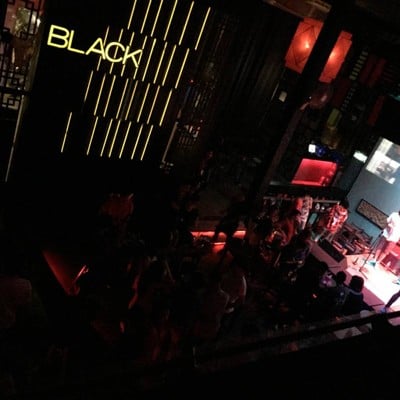 U-BAR โคราช